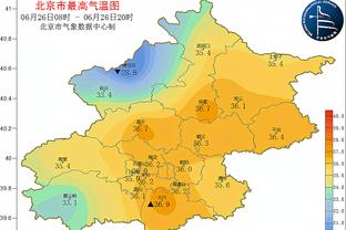 开云官网在线登录入口网页版截图1